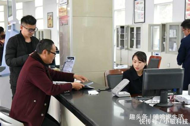 交够15年社保,个体户一个月可以领多少退休金