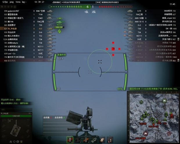 喜糖盒子_第5页