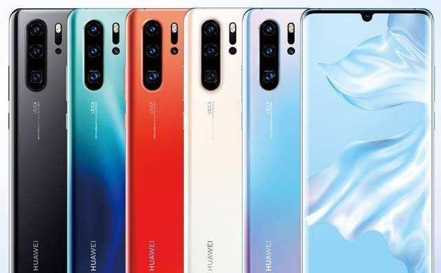 华为手机无服务