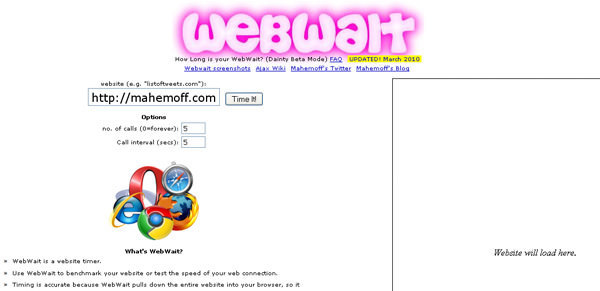 全方位提升网站加载速度的终极指南!