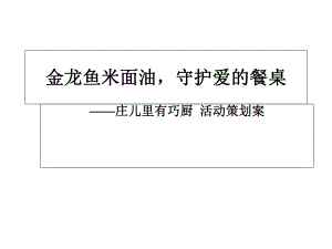 泉州市美豪信息科技有限公司（泉州市美豪信息科技有限公司怎么樣）