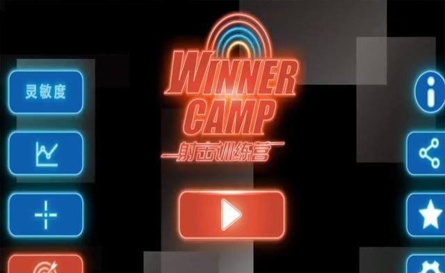 吃鸡玩家注册账号被拒绝,光子发来一封信却让