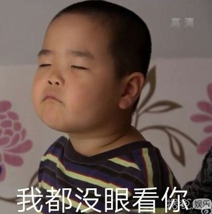 神似林俊杰!歌手范一贤打着JJ旗号到处演出惹