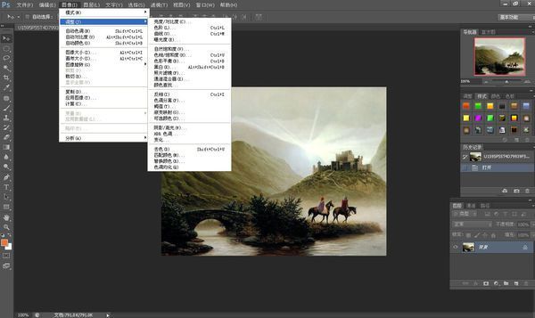 用什么p图软件可以调图片的颜色?_360问答