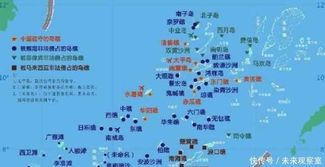 南海岛礁有300个,中国有多少专家公布答案,说