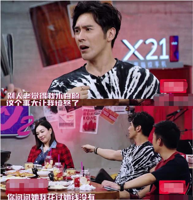 张伦硕曾被称小白脸 花积蓄为钟丽缇买六克拉钻戒