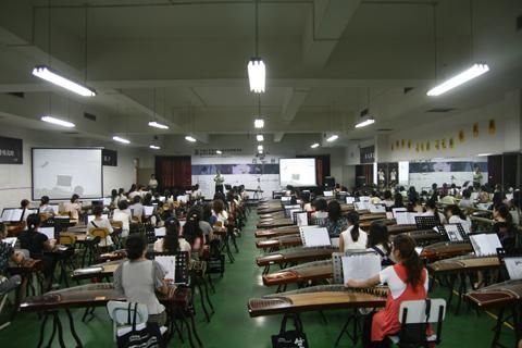 中国古筝学院
