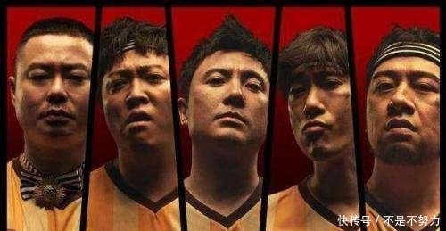 18年沈腾电影抹黑国足被要求道歉, 网友回复让