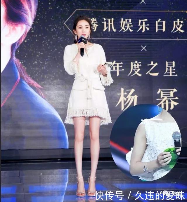 杨幂腿比筷子细、娜扎鼻孔小到无法呼吸,工作