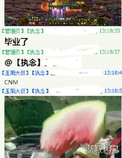 DNF85脱坑玩家重新回归 分享回归感受