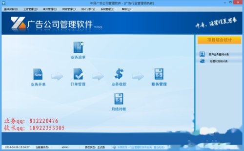 t01e7253ac3edaa08d0.jpg