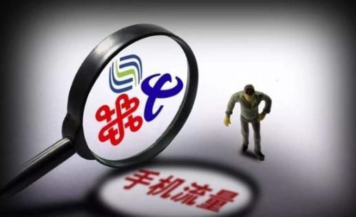 首批5G手机或将上市,用移动还是电信?这是一