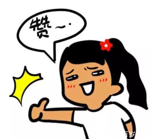 教育部和省里发布通知!临沂这些大学生将由政