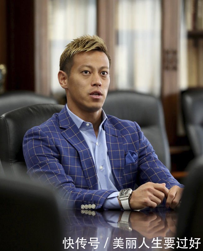 闷声做大事 本田圭佑或将担任2025年世博会申