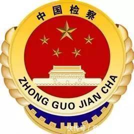 【普法】取保候审≠不判刑_【快资讯】