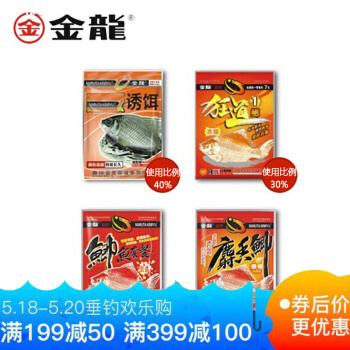 小型雷龍魚品種大全圖片及名稱（小型雷龍魚品種大全圖片及名稱介紹） 龍魚疾病與治療