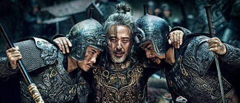 广电局发布影视审查新标准,反三俗禁污点艺人