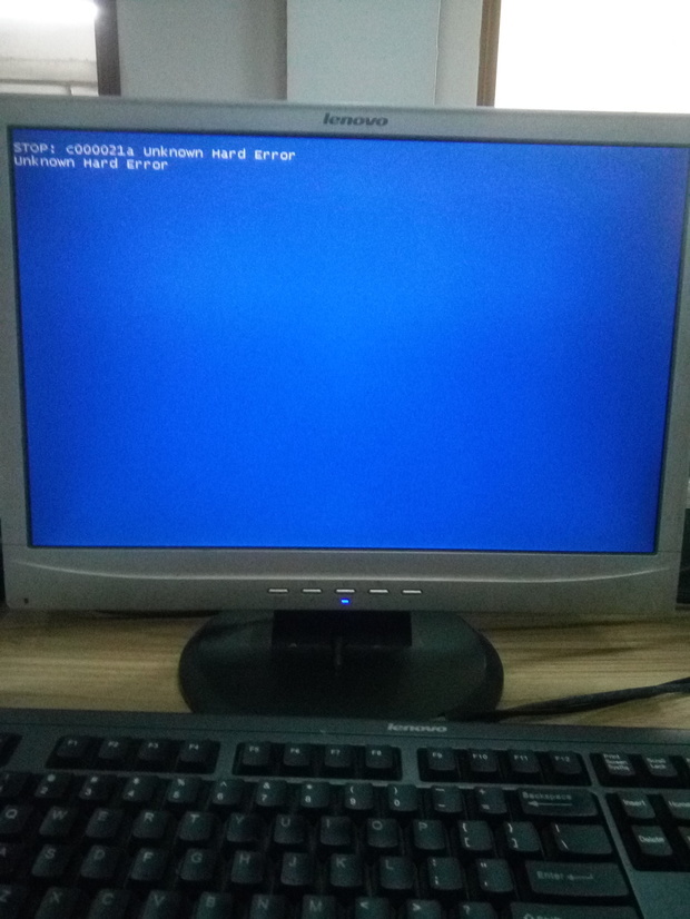 电脑蓝屏怎么修复？