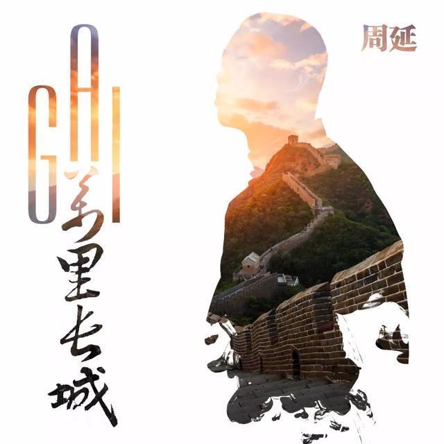 吴亦凡刚开面馆,GAI连甩精气神三部曲,说唱