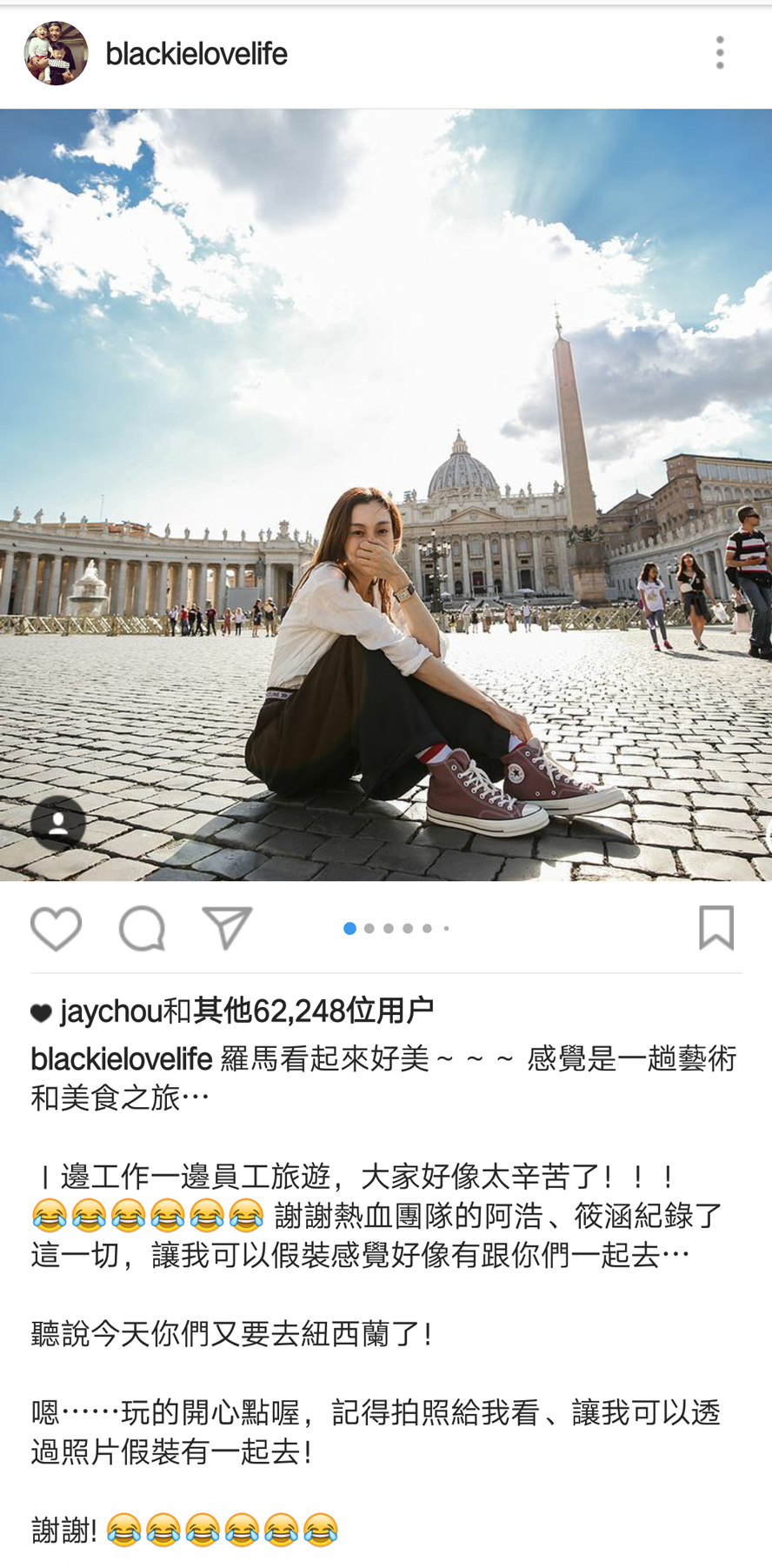 范玮琪罗马度假 陈建州羡慕不已大呼想假装一起去