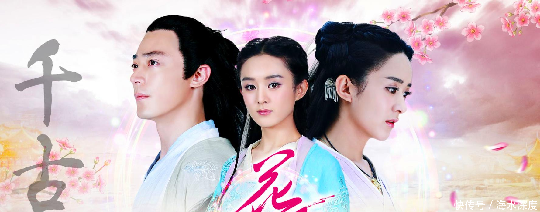 这首歌为《花千骨》量身定做, 唱出了千骨与子