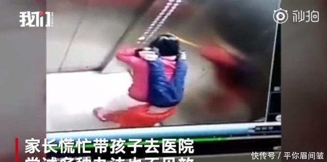 花生被股票呛住死亡窒息海姆立克急救法,视频男童v花生关键图片