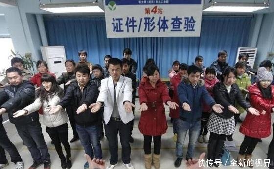 富士康工资并不高,为啥能留住100多万打工仔3