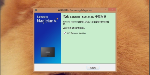 Samsung Magician三星魔术师怎么用