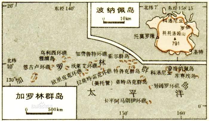 由雅浦岛,特鲁克群岛,波纳佩岛,帕劳群岛等900多个岛屿组成,陆地面积