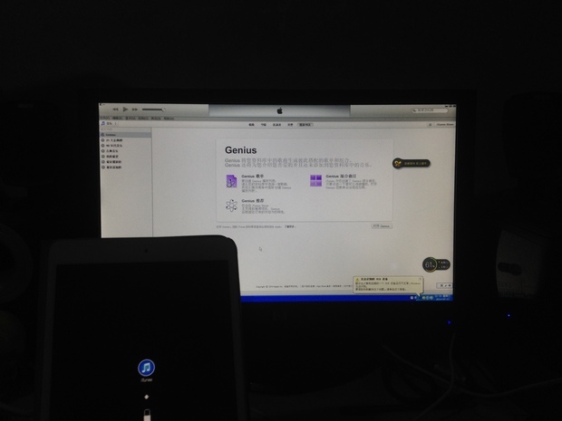 itunes ipod使用教程_ipad itunes使用教程_itunes备份使用教程