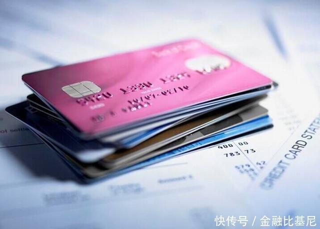 信用卡也是资产证明你知道吗