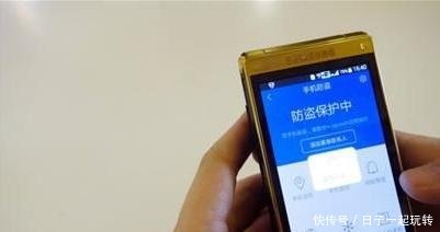 银行卡绑定微信