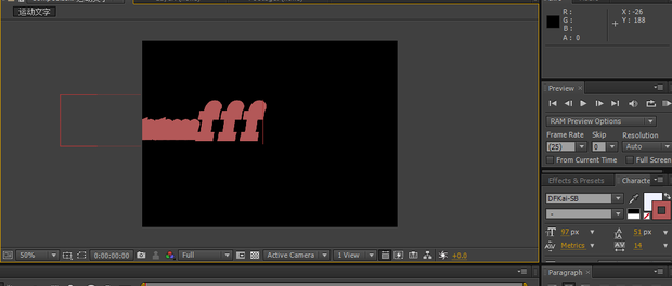 ae怎么调文字的粗细_360问答