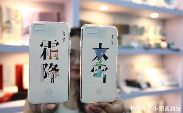 今年新上新华为手机壳一下火了一上市超受领