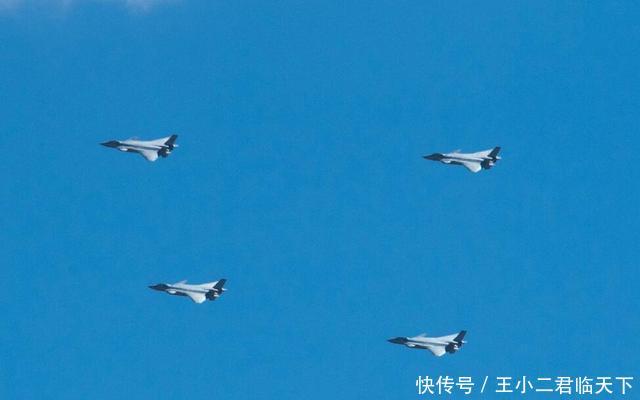 谁还敢说歼20不敢出海? 歼20编队首次进行海