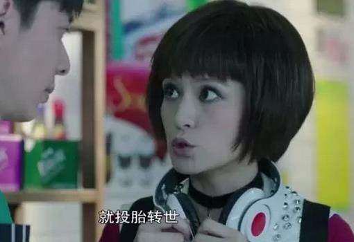 《灵魂摆渡》玄女娅的六个身份,嫦娥、战神是