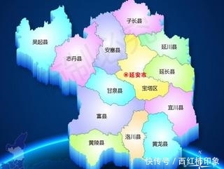 陕西城市排名