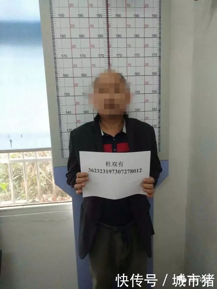 爱情不是你想买,想买就能买!警方成功打掉一婚