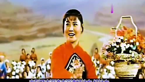 郭兰英《南泥湾》,1964音乐舞蹈史诗《 东方红》,影片原声好听