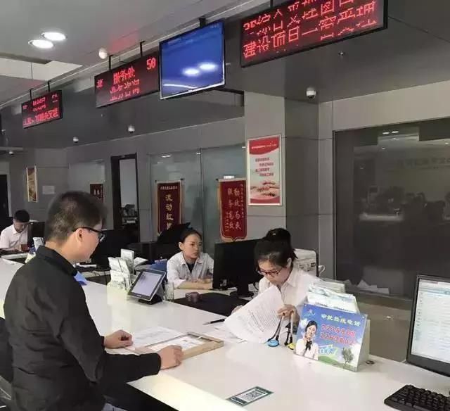 社保断交一个月