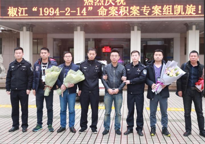 t01eb1e0d2b85d188d4.jpg?size=720x506