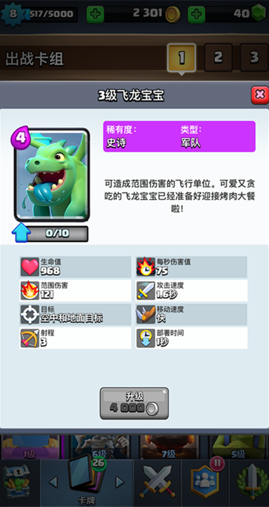 轻寒4.jpg