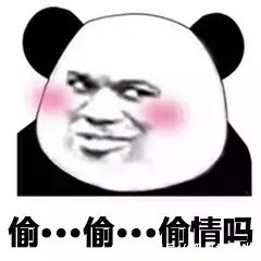 斗图之王 | 500张热门表情包(不看后悔)!
