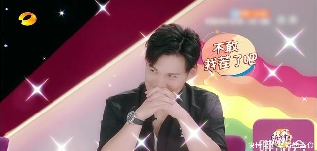 严屹宽两大情话,第一句超实在,第二句很温暖,是接地气夫妻 亚洲城yzc88