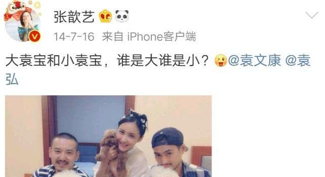 高云翔案件,陈晓结婚,贾乃亮被背叛,莫小棋的预