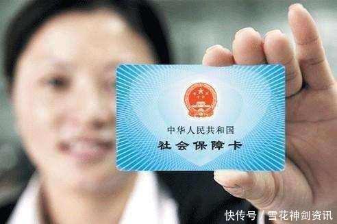 2018社保改革权益待遇新政策,未来资格认证关乎养老金领取!