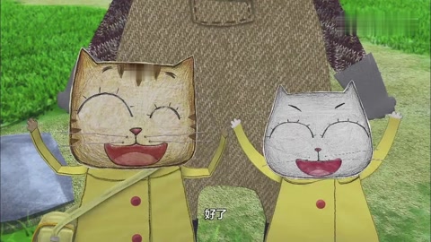 云彩面包 第一季