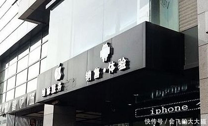 iPhone手机美版、港版、国行到底该买哪个?给