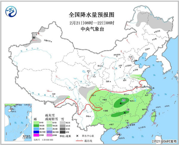 南方降雨减弱降温不停 东北等地雪增多