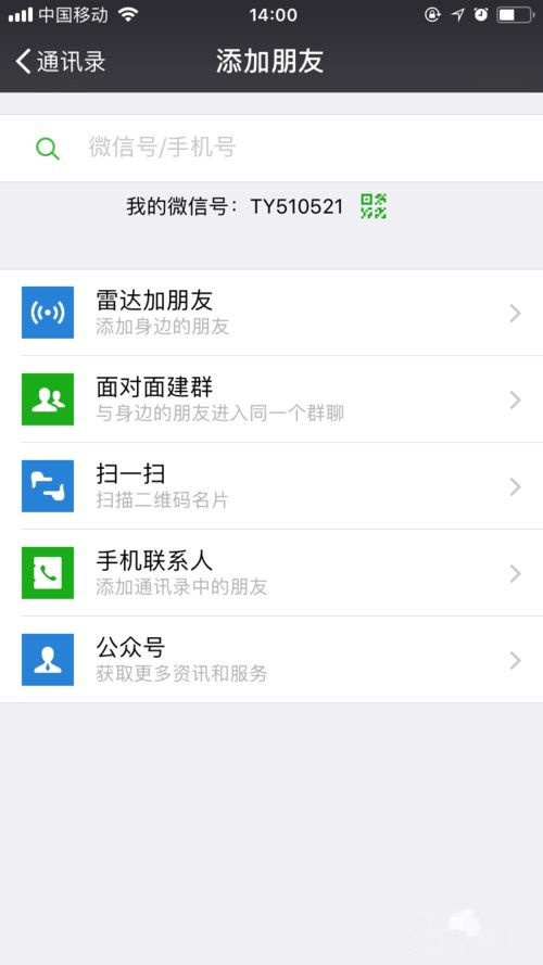 t01ec400b1e2e880f8a.jpg